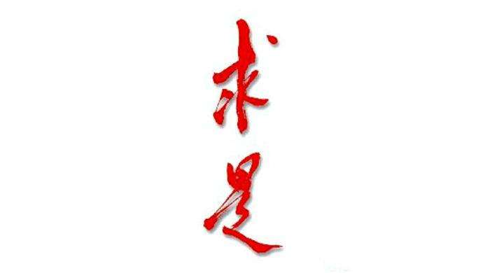 微信图片_20241014093057.jpg